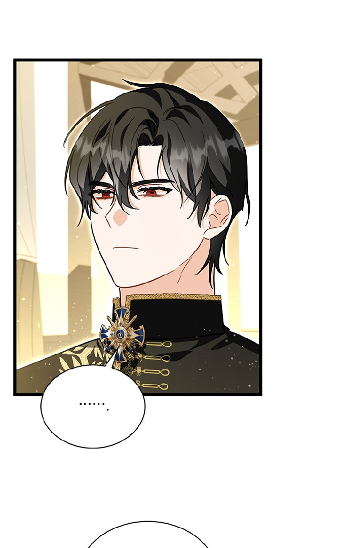 I Became a Tyrant’s Maid Chapter 36 - halaman 68