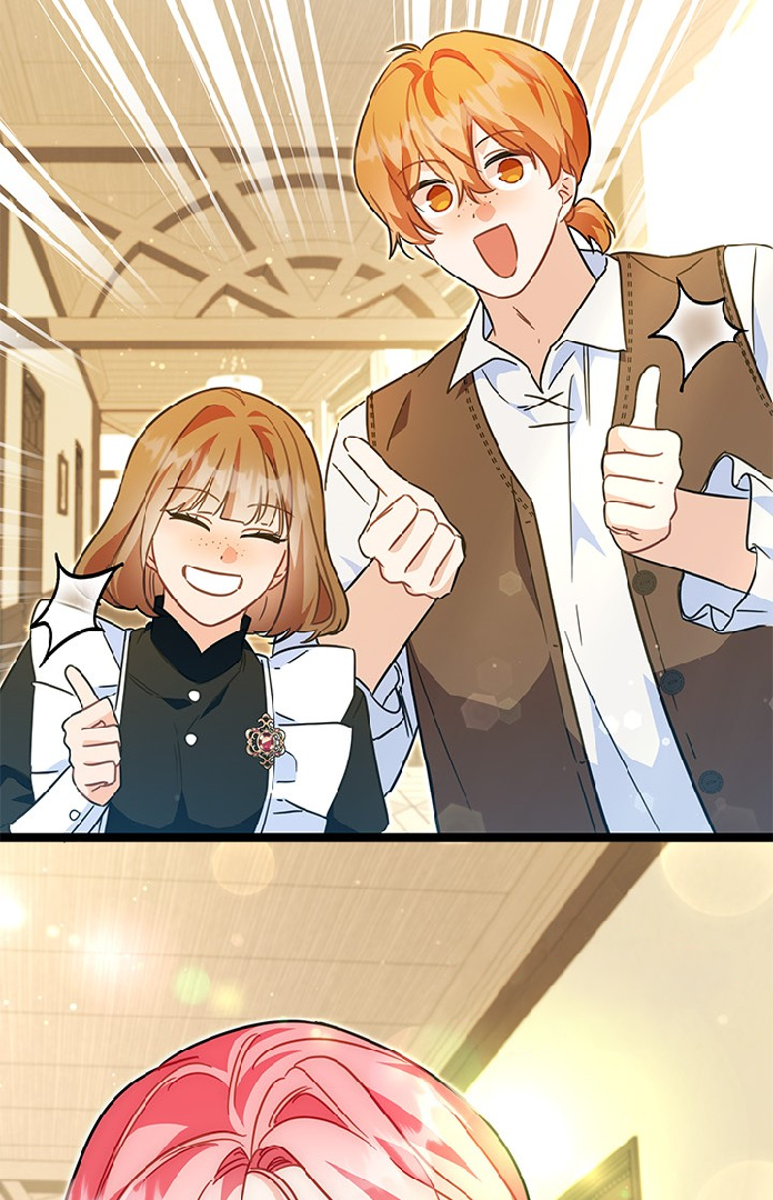 I Became a Tyrant’s Maid Chapter 36 - halaman 83
