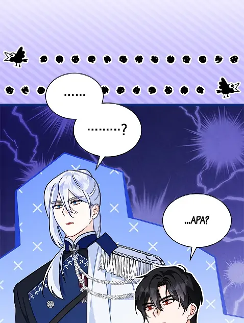 I Became a Tyrant’s Maid Chapter 37 - halaman 13
