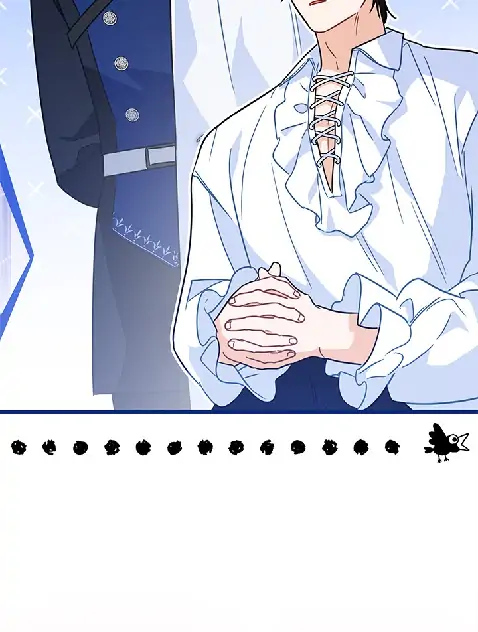 I Became a Tyrant’s Maid Chapter 37 - halaman 14