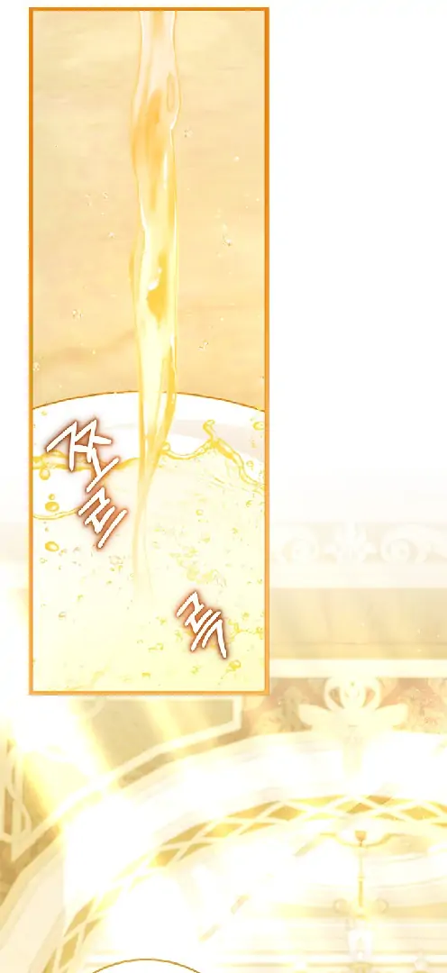 I Became a Tyrant’s Maid Chapter 37 - halaman 27