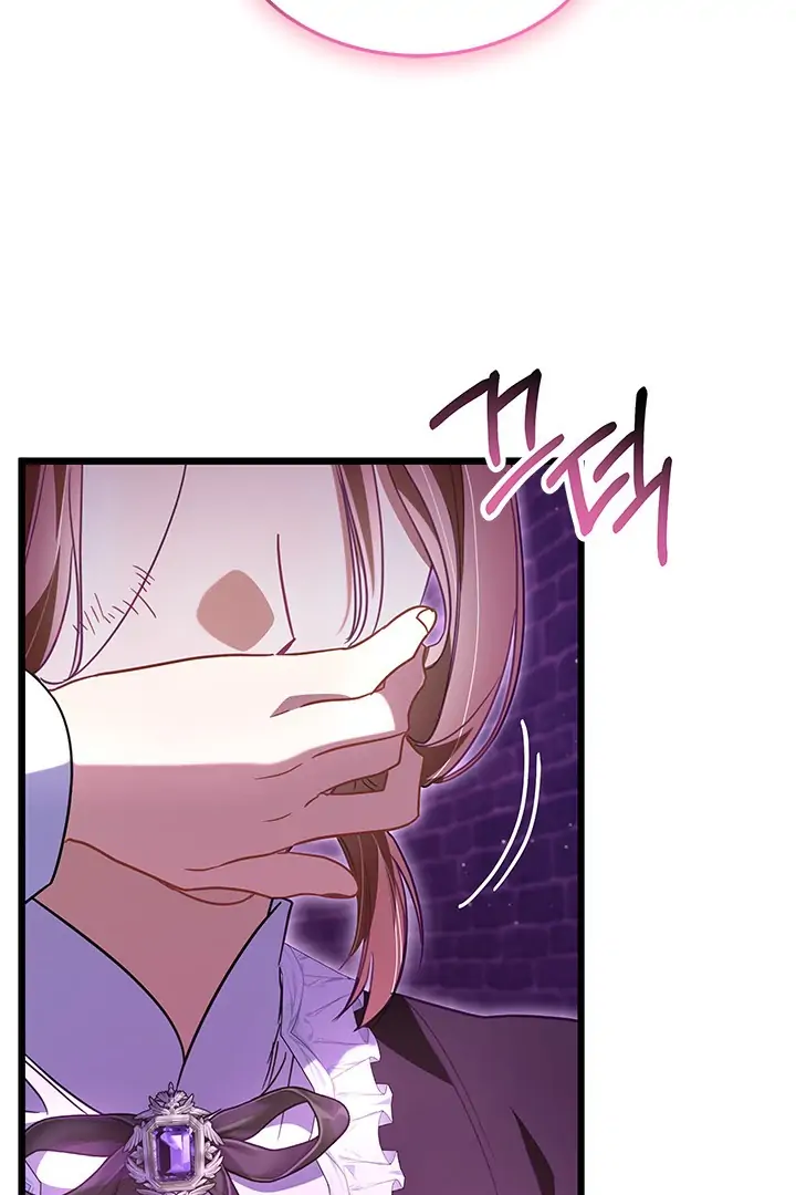 I Became a Tyrant’s Maid Chapter 38 - halaman 14