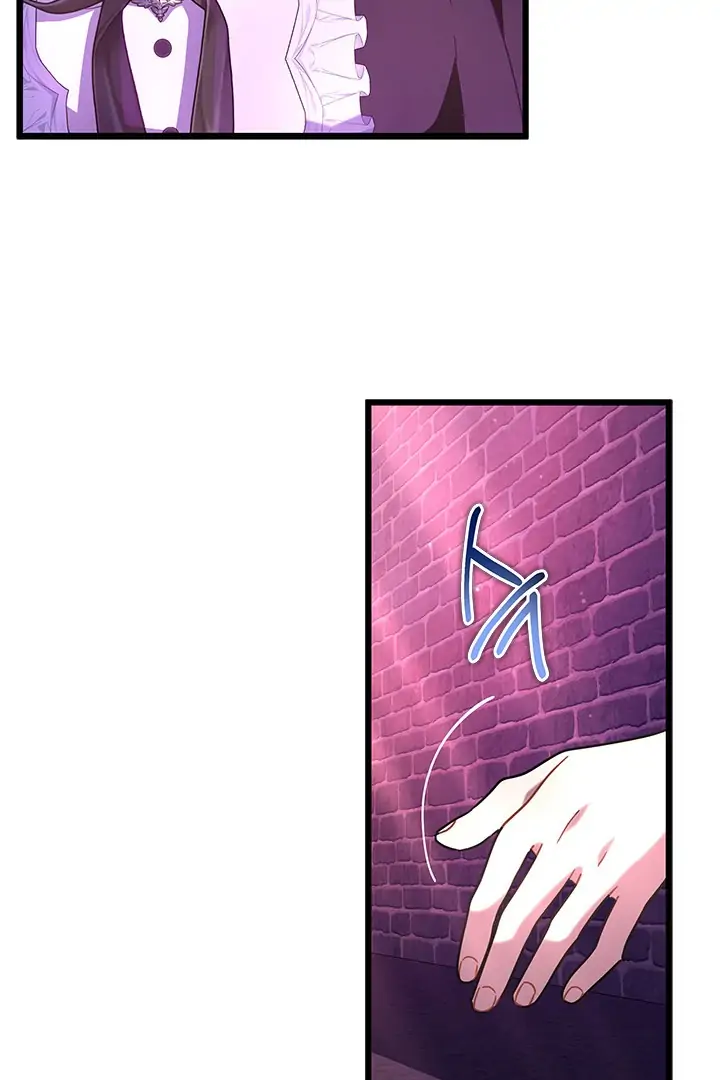 I Became a Tyrant’s Maid Chapter 38 - halaman 15
