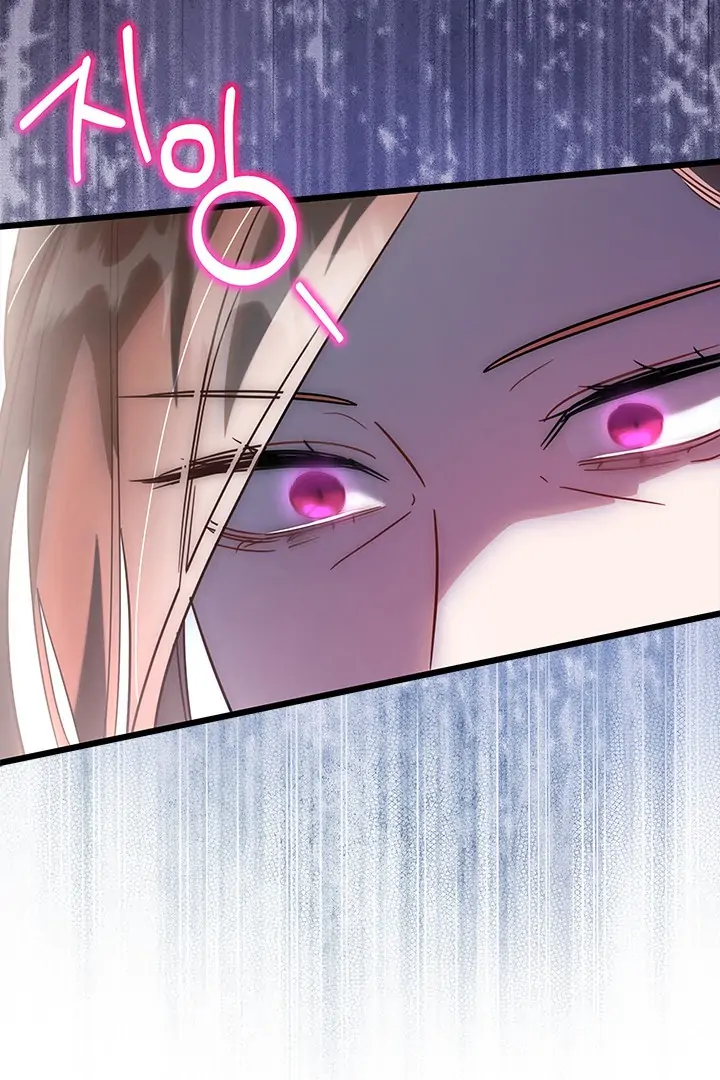 I Became a Tyrant’s Maid Chapter 38 - halaman 46