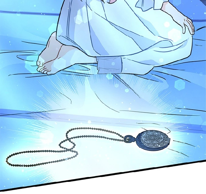 I Became a Tyrant’s Maid Chapter 39 - halaman 37