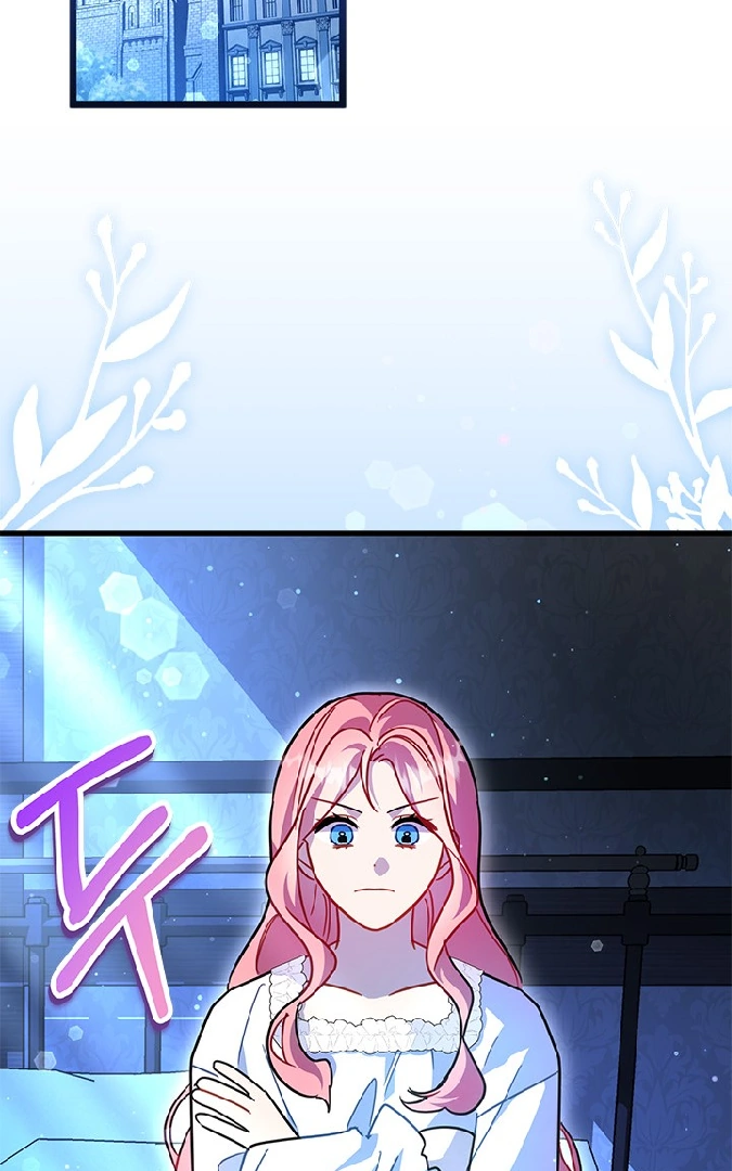 I Became a Tyrant’s Maid Chapter 39 - halaman 7