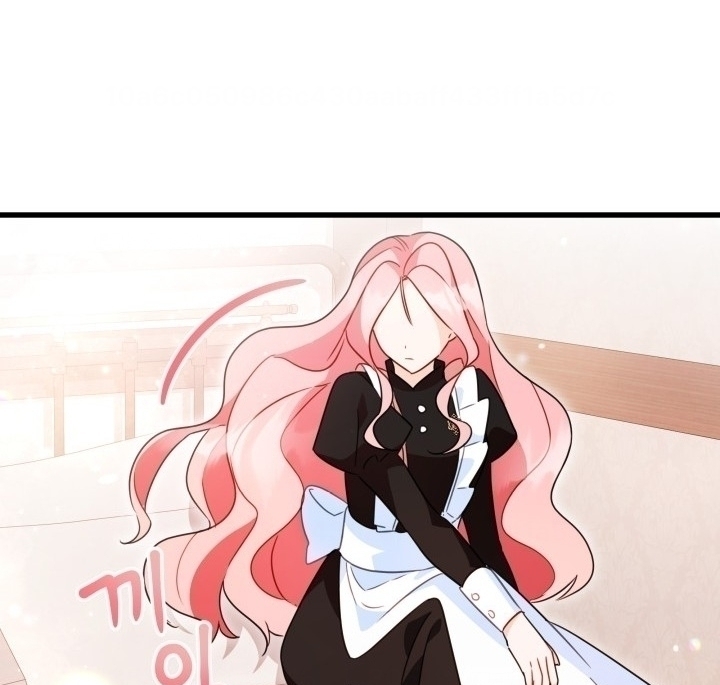 I Became a Tyrant’s Maid Chapter 4 - halaman 27