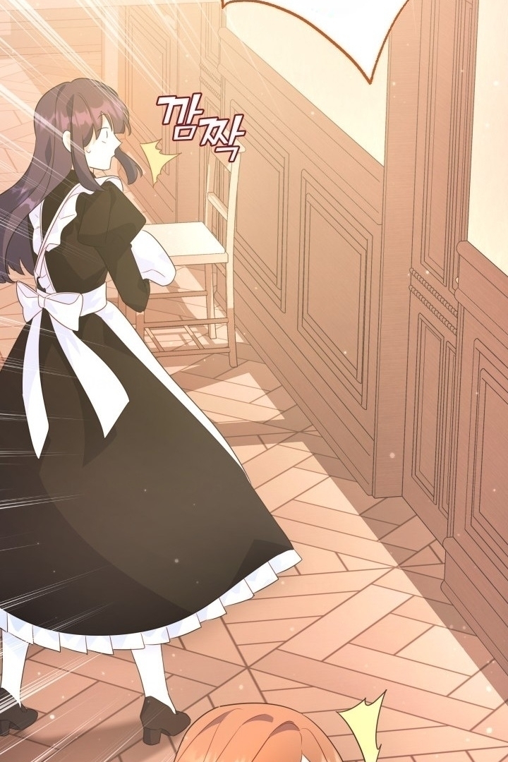 I Became a Tyrant’s Maid Chapter 4 - halaman 33