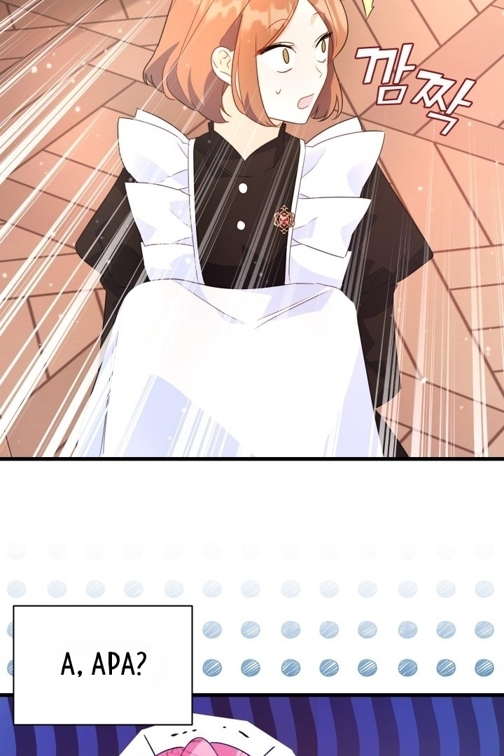 I Became a Tyrant’s Maid Chapter 4 - halaman 34