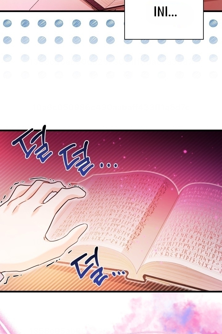 I Became a Tyrant’s Maid Chapter 4 - halaman 36