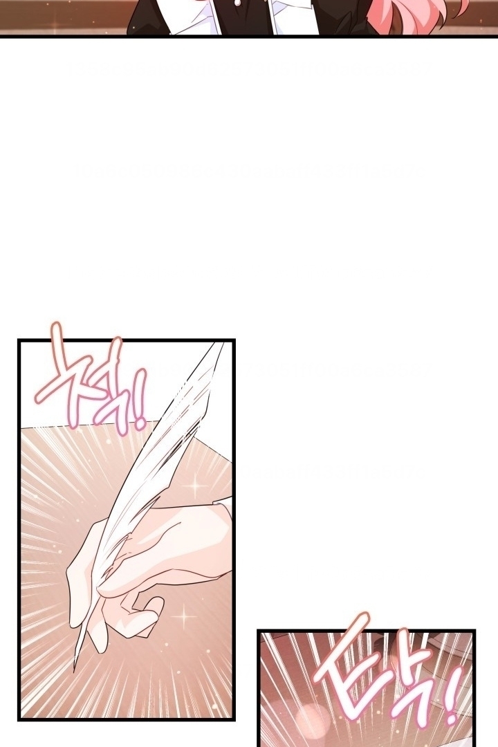 I Became a Tyrant’s Maid Chapter 4 - halaman 50