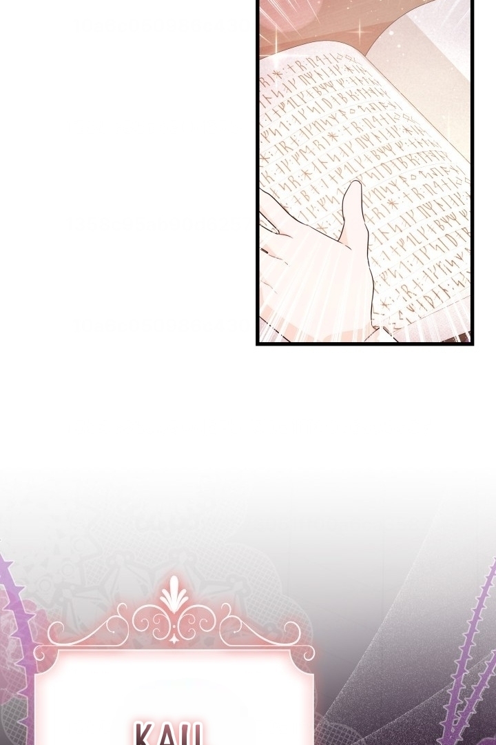 I Became a Tyrant’s Maid Chapter 4 - halaman 51