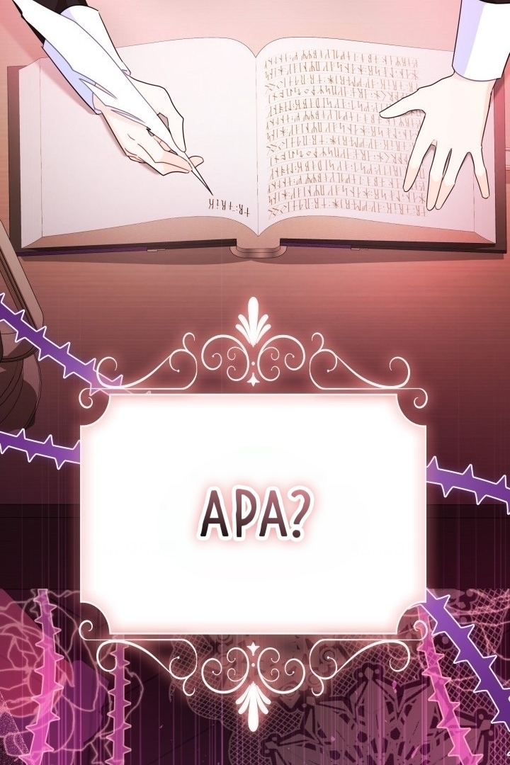 I Became a Tyrant’s Maid Chapter 4 - halaman 53