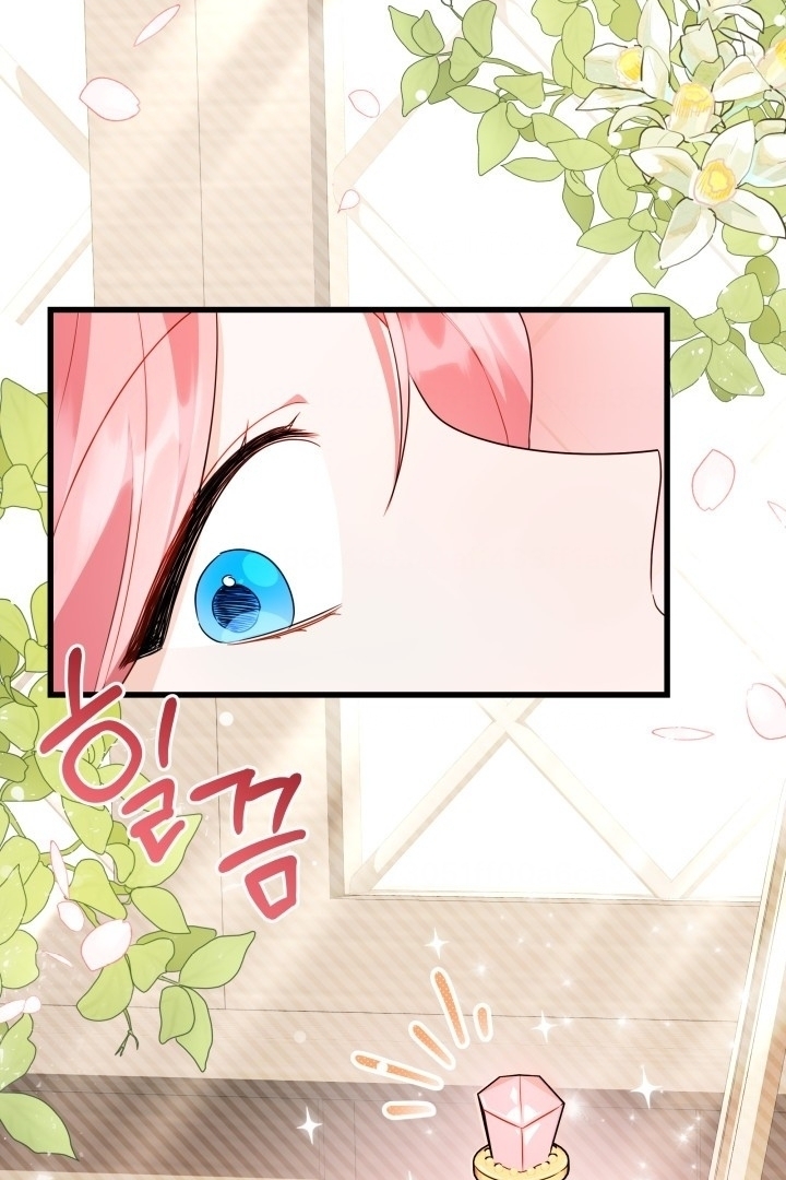 I Became a Tyrant’s Maid Chapter 4 - halaman 60