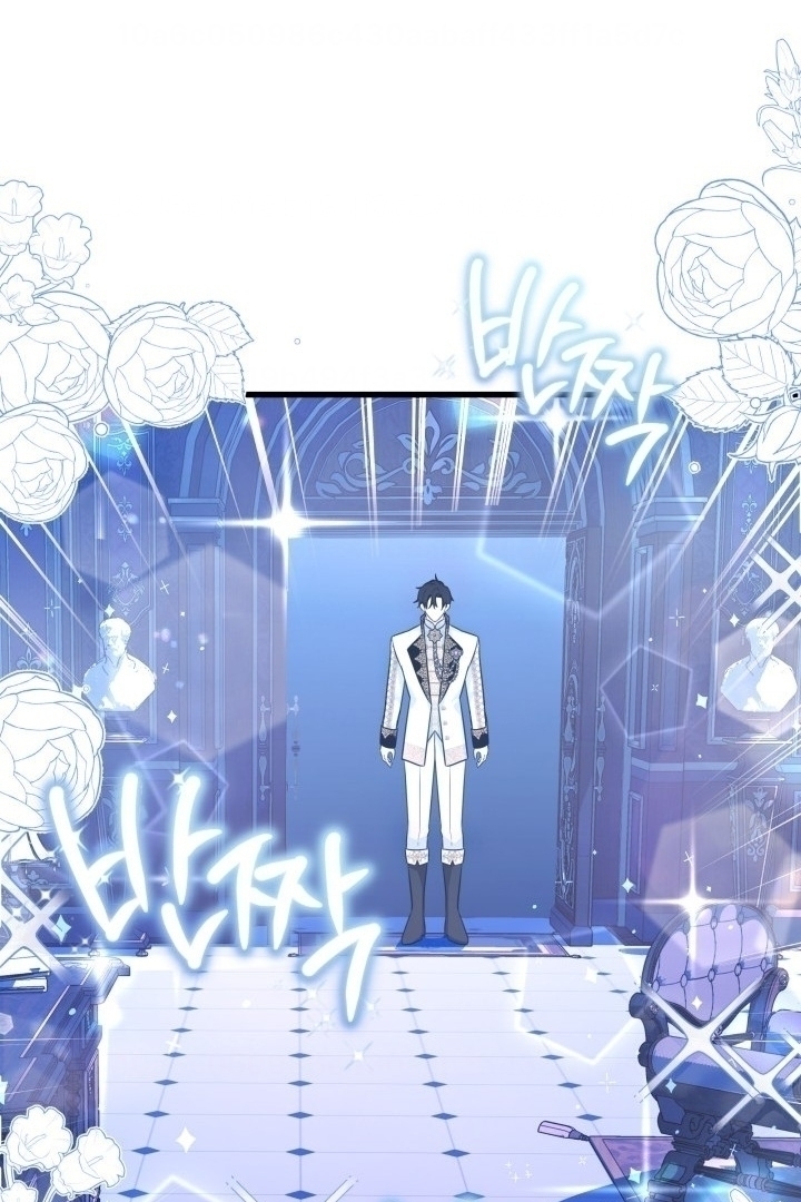 I Became a Tyrant’s Maid Chapter 4 - halaman 70