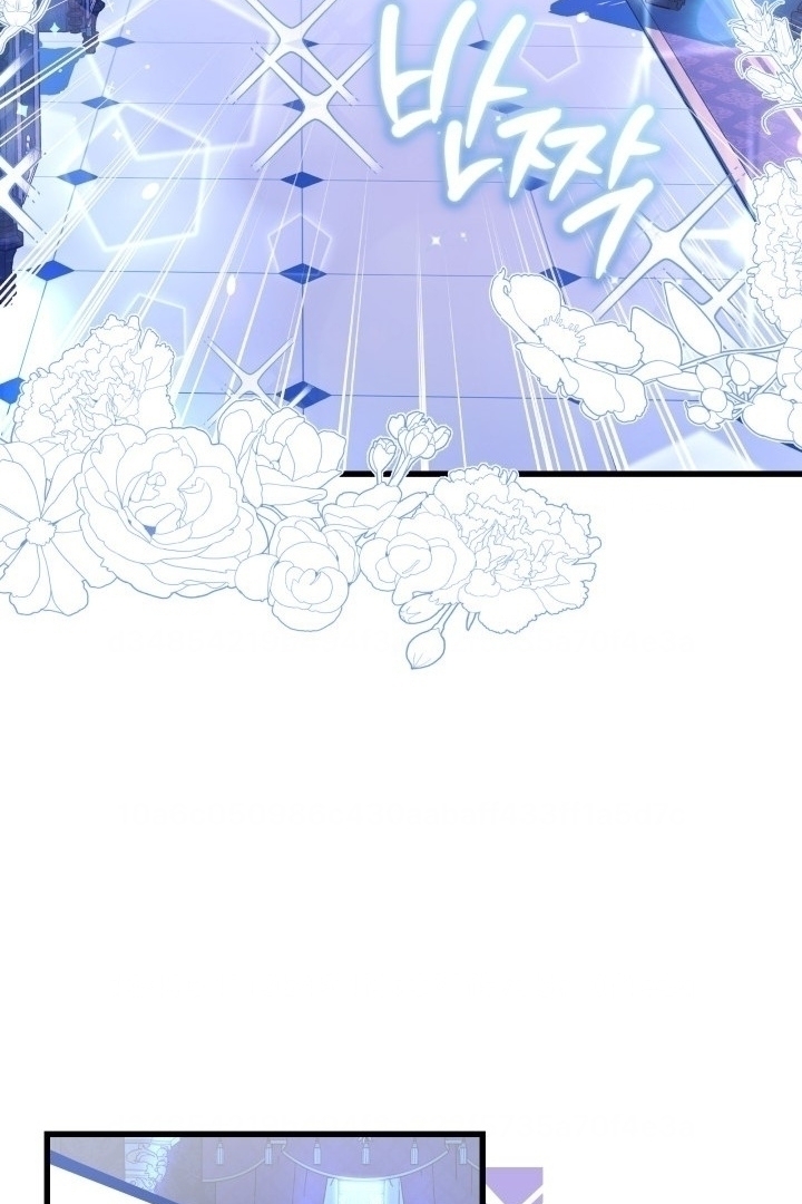 I Became a Tyrant’s Maid Chapter 4 - halaman 71