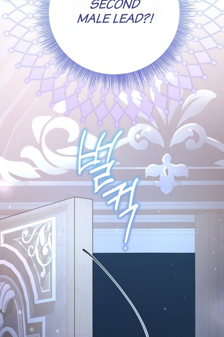 I Became a Tyrant’s Maid Chapter 4 - halaman 86