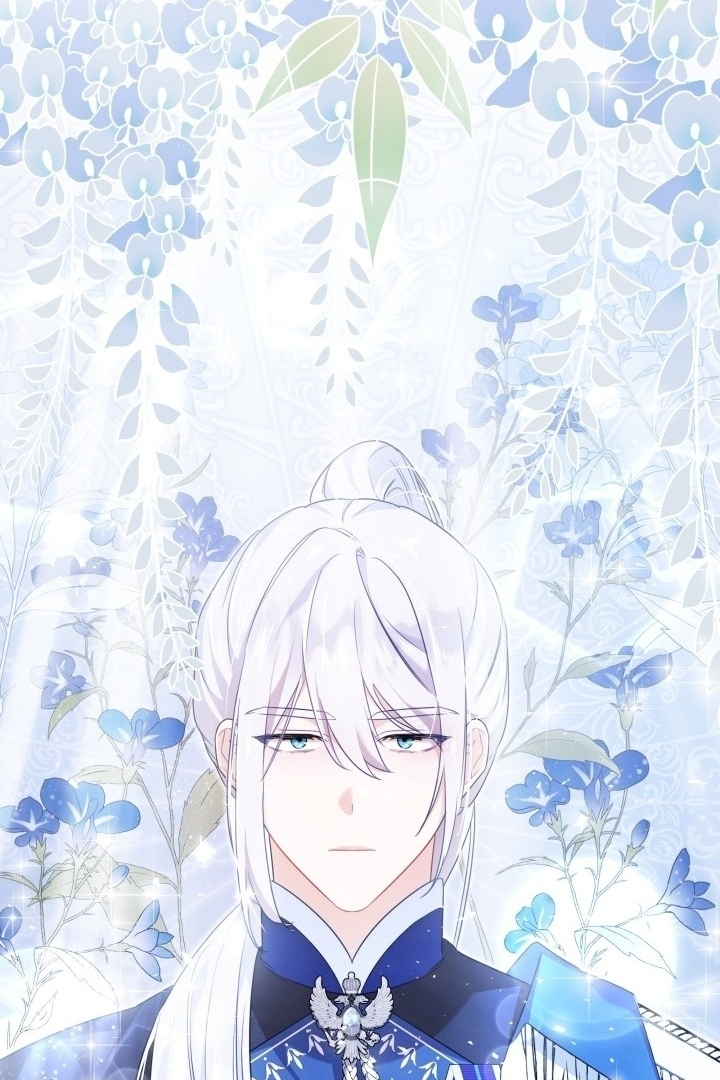 I Became a Tyrant’s Maid Chapter 4 - halaman 88