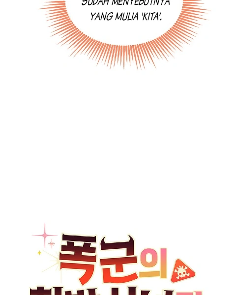 I Became a Tyrant’s Maid Chapter 40 - halaman 38