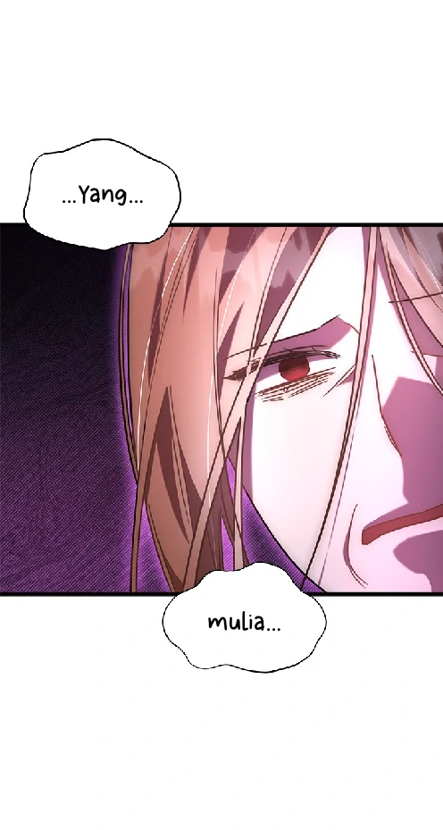 I Became a Tyrant’s Maid Chapter 41 - halaman 13