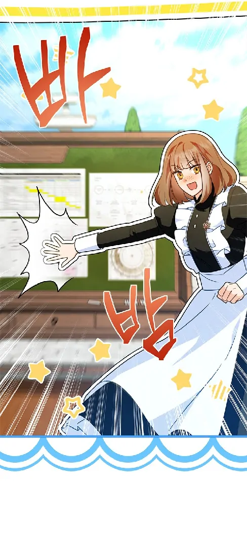 I Became a Tyrant’s Maid Chapter 41 - halaman 38