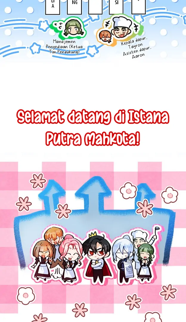 I Became a Tyrant’s Maid Chapter 41 - halaman 70