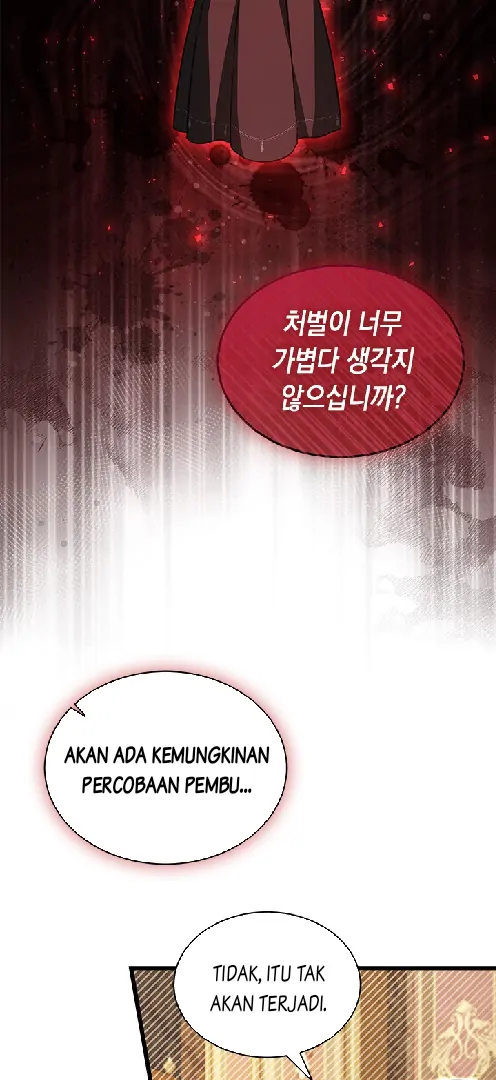 I Became a Tyrant’s Maid Chapter 41 - halaman 8