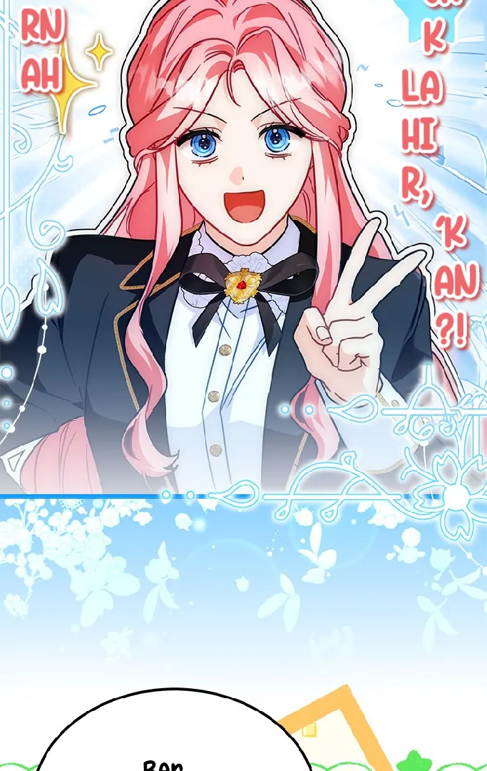 I Became a Tyrant’s Maid Chapter 42 - halaman 17