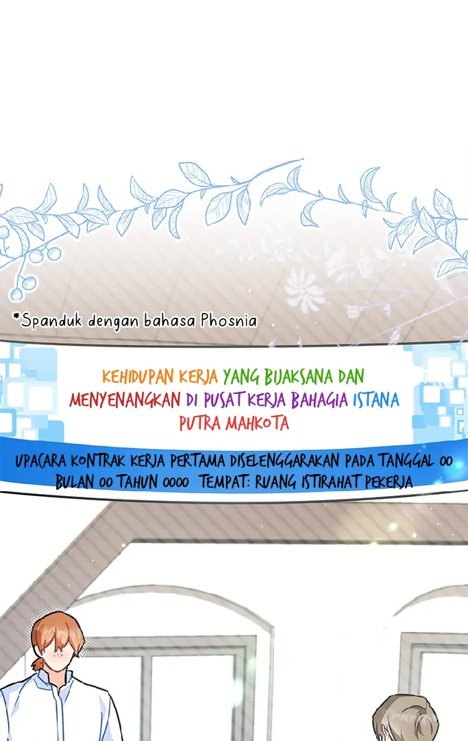 I Became a Tyrant’s Maid Chapter 42 - halaman 2