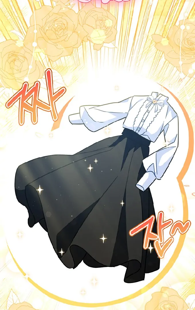 I Became a Tyrant’s Maid Chapter 42 - halaman 25