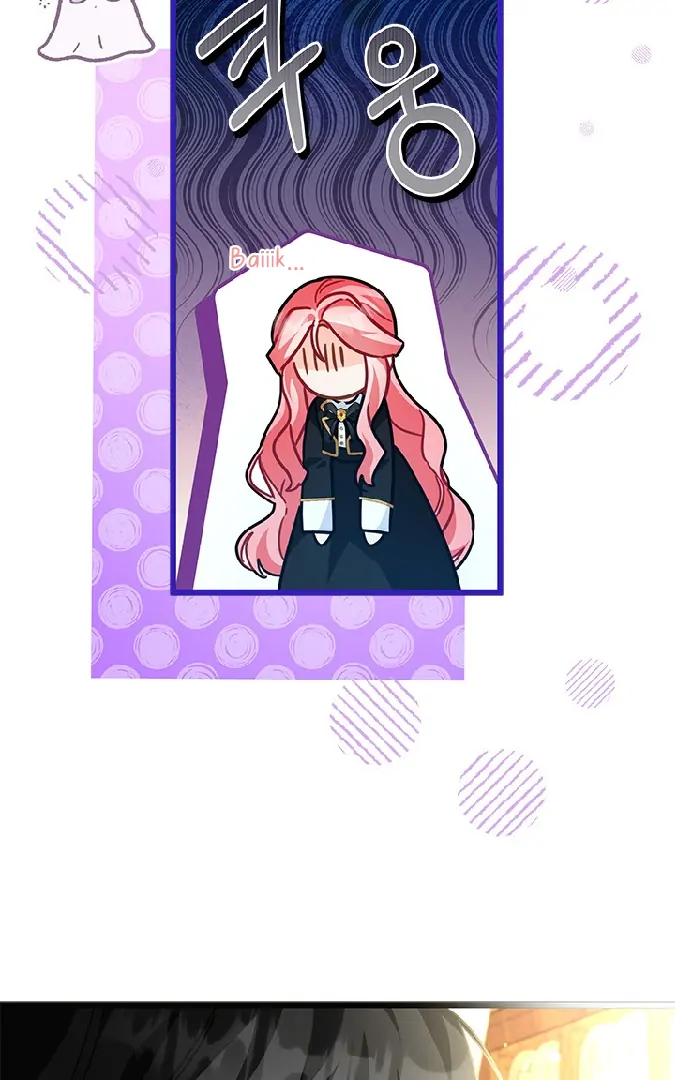 I Became a Tyrant’s Maid Chapter 42 - halaman 67