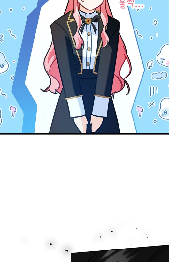 I Became a Tyrant’s Maid Chapter 42 - halaman 78