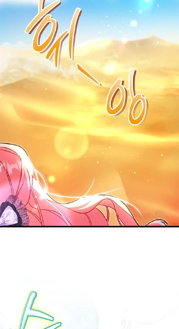 I Became a Tyrant’s Maid Chapter 43 - halaman 14