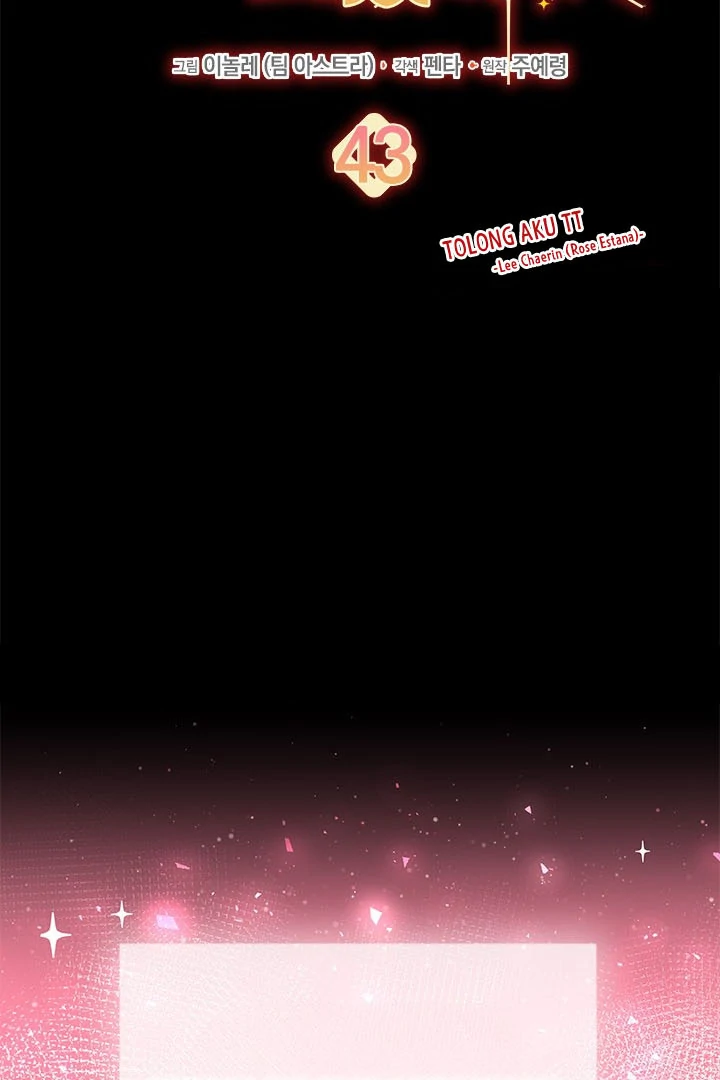I Became a Tyrant’s Maid Chapter 43 - halaman 19