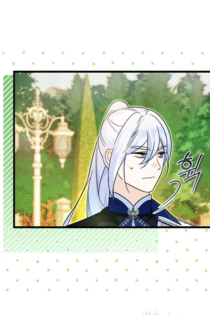 I Became a Tyrant’s Maid Chapter 43 - halaman 37