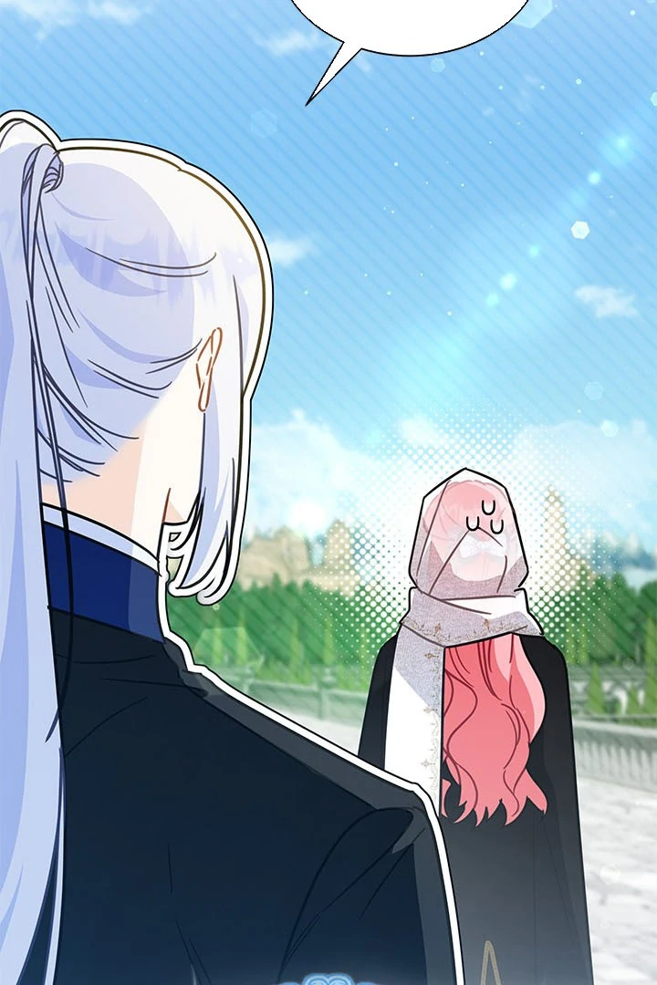 I Became a Tyrant’s Maid Chapter 43 - halaman 48