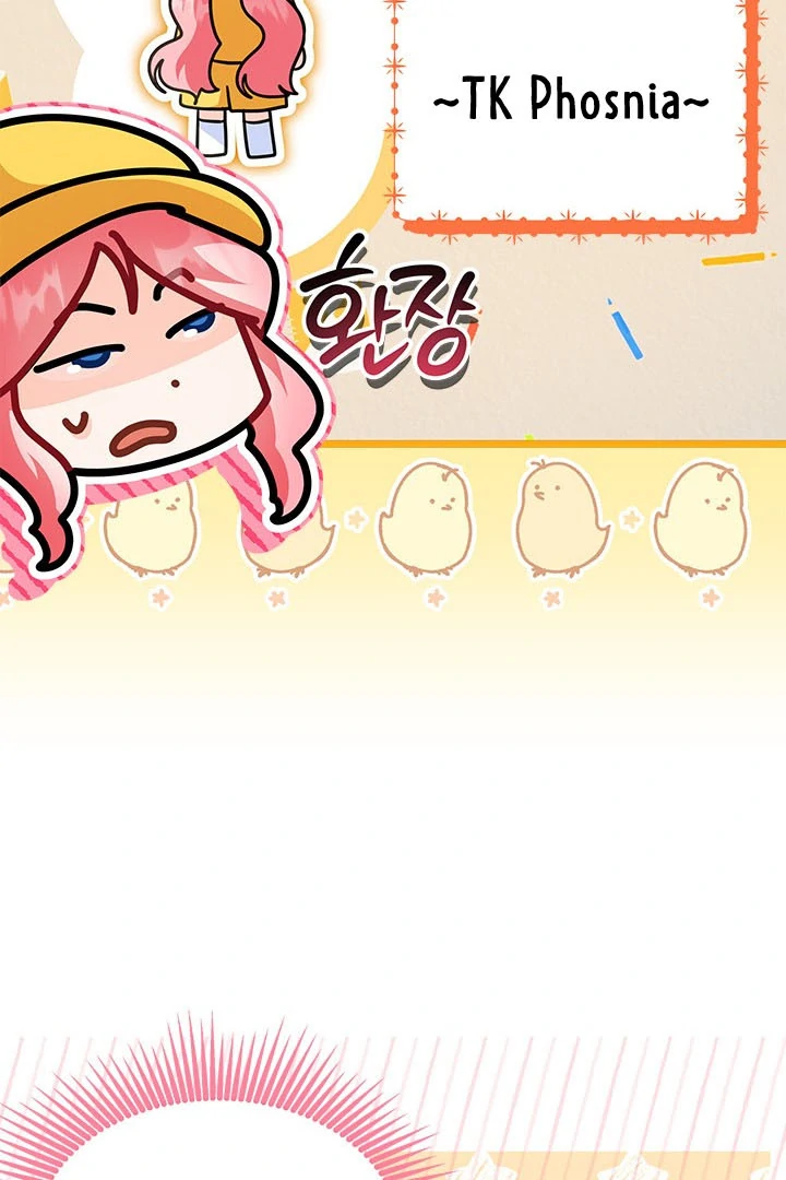 I Became a Tyrant’s Maid Chapter 43 - halaman 76