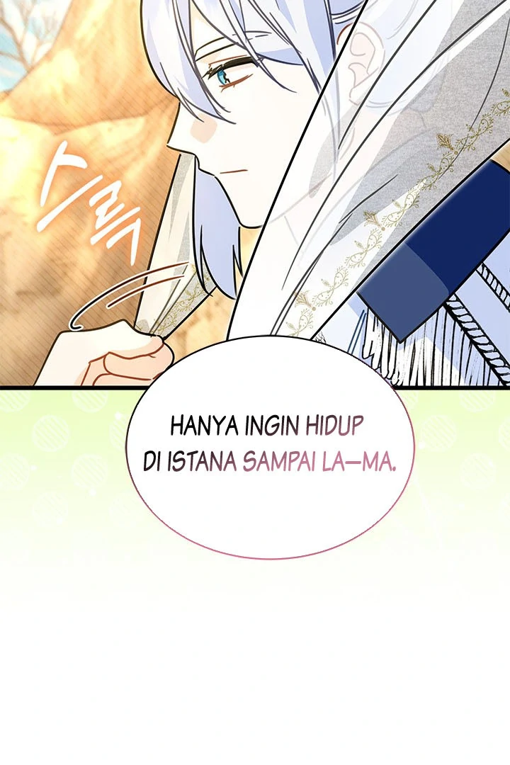 I Became a Tyrant’s Maid Chapter 43 - halaman 84