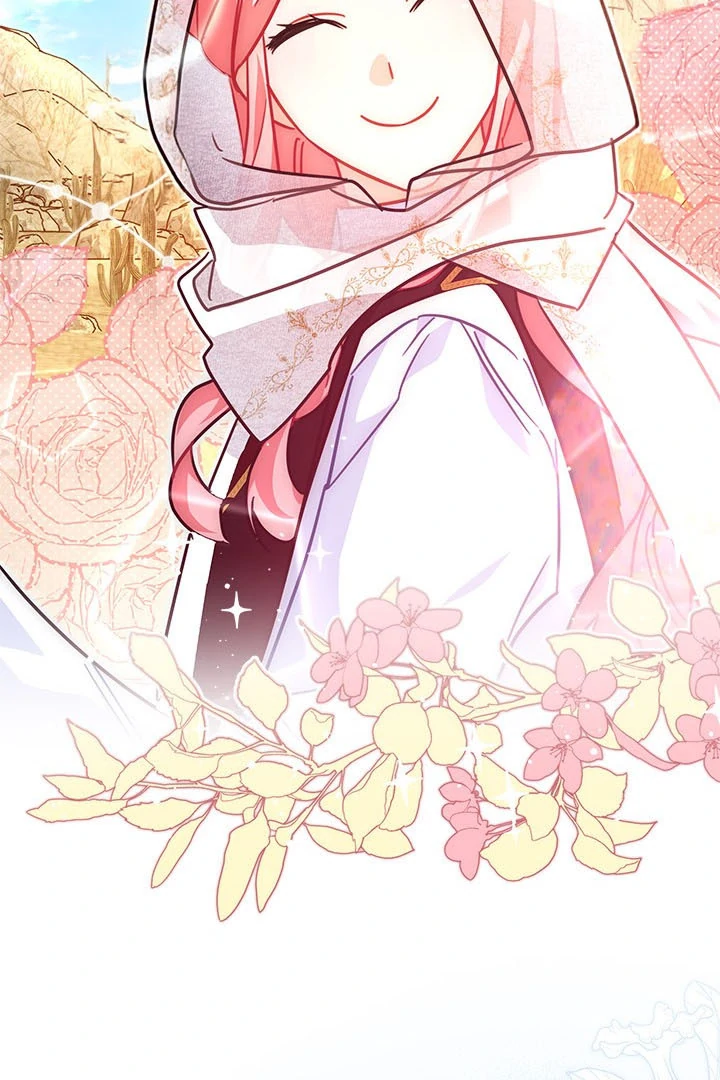 I Became a Tyrant’s Maid Chapter 43 - halaman 86