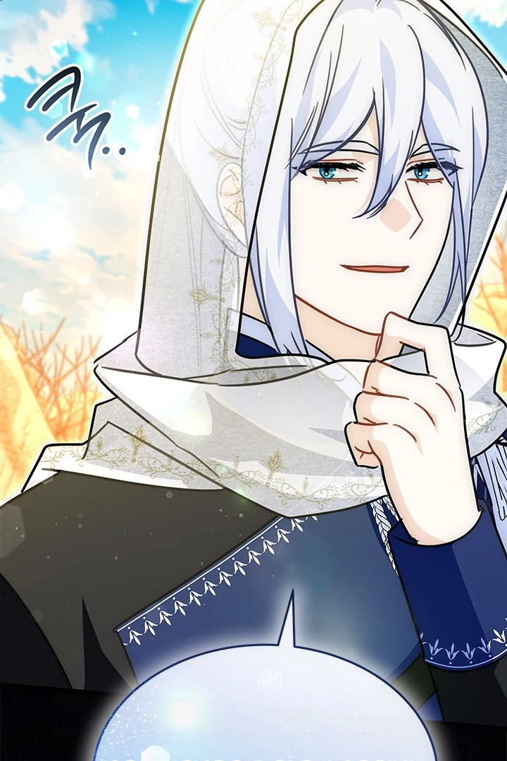 I Became a Tyrant’s Maid Chapter 43 - halaman 96