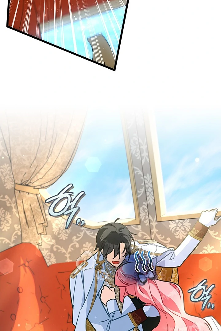 I Became a Tyrant’s Maid Chapter 44 - halaman 12