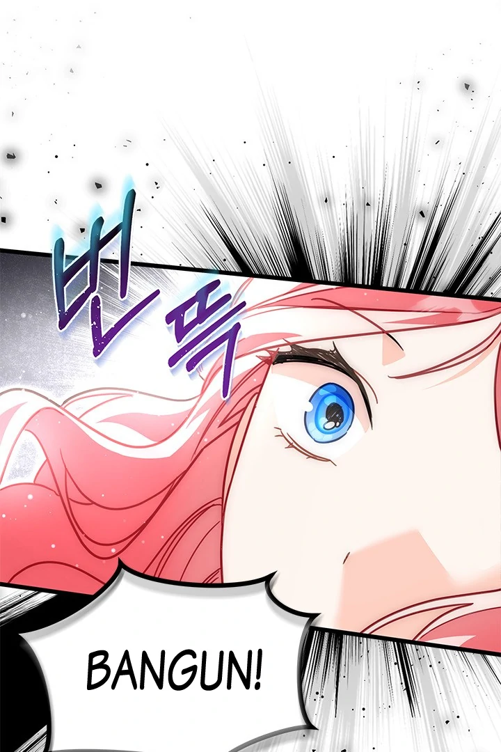 I Became a Tyrant’s Maid Chapter 44 - halaman 2