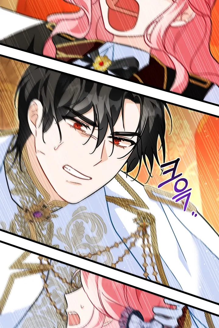 I Became a Tyrant’s Maid Chapter 44 - halaman 27