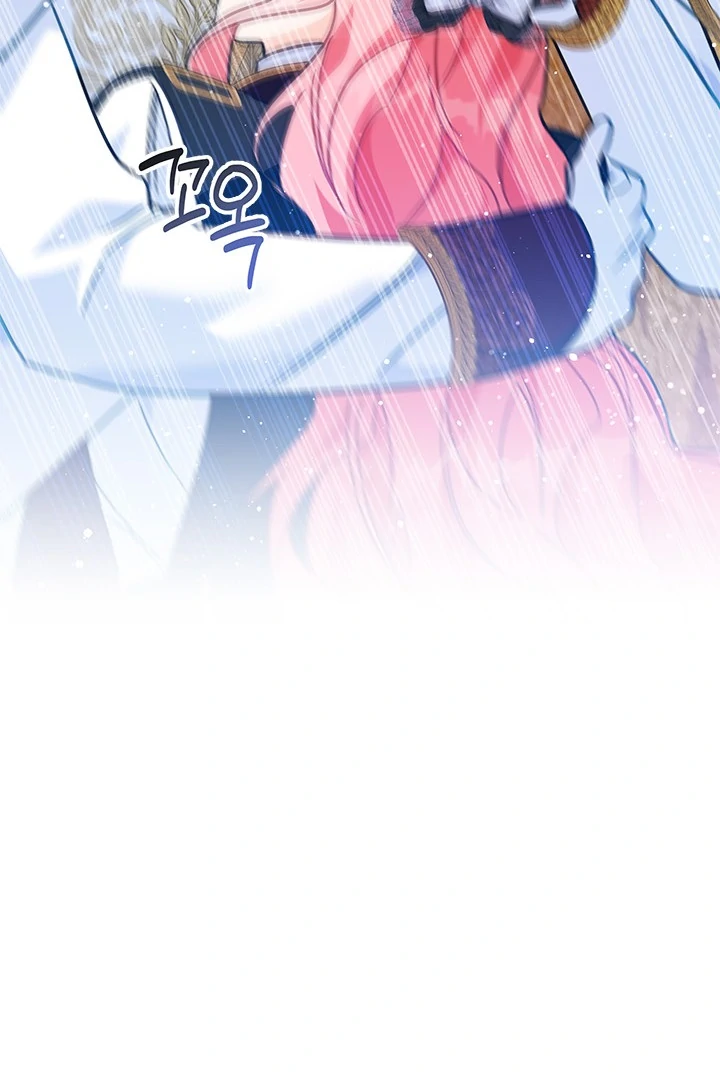 I Became a Tyrant’s Maid Chapter 44 - halaman 28
