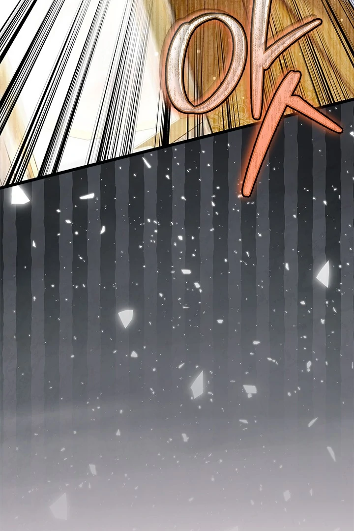 I Became a Tyrant’s Maid Chapter 44 - halaman 5