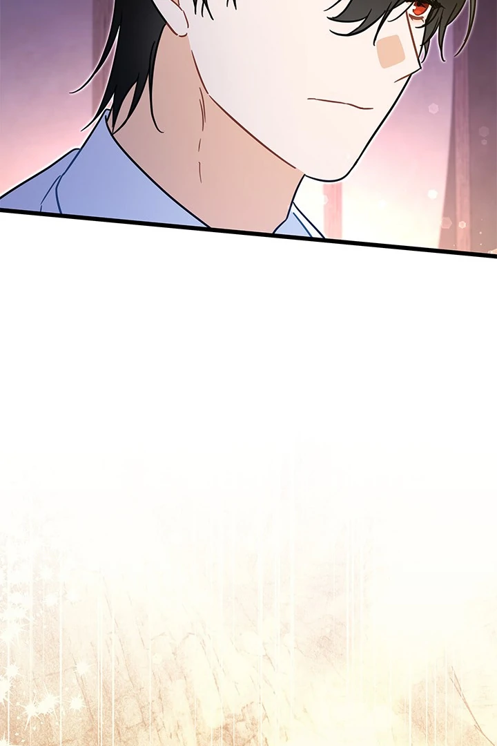 I Became a Tyrant’s Maid Chapter 44 - halaman 58