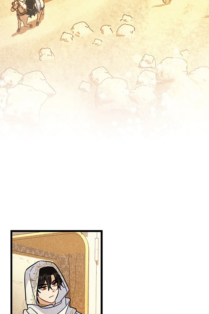 I Became a Tyrant’s Maid Chapter 44 - halaman 60