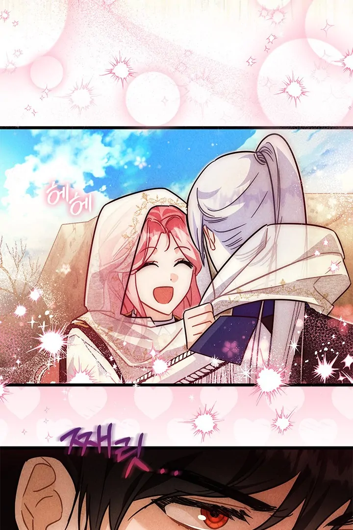I Became a Tyrant’s Maid Chapter 44 - halaman 62
