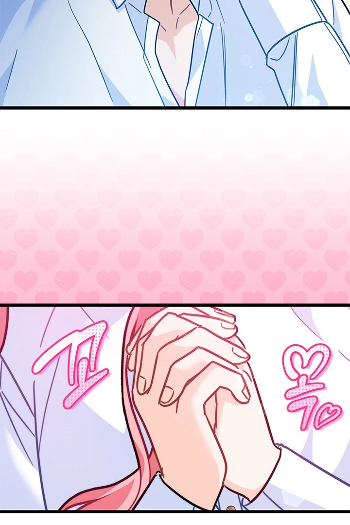I Became a Tyrant’s Maid Chapter 44 - halaman 68