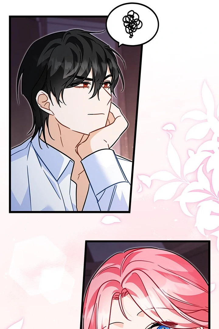 I Became a Tyrant’s Maid Chapter 44 - halaman 74
